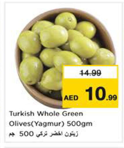 available at Nesto Hypermarket in UAE - Sharjah / Ajman