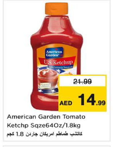 Tomato available at Nesto Hypermarket in UAE - Sharjah / Ajman