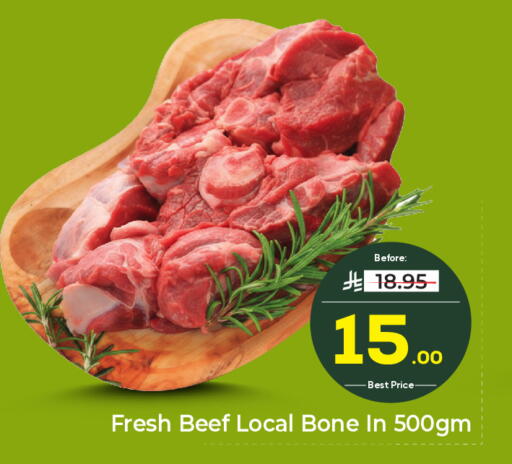 available at مكة هايبرماركت in مملكة العربية السعودية, السعودية, سعودية - الرياض
