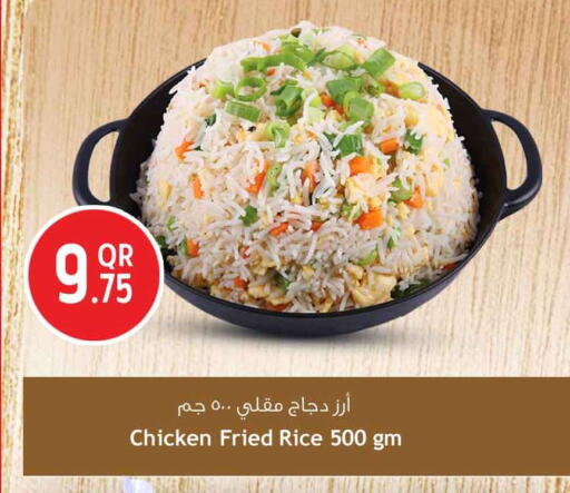 available at سفاري هايبر ماركت in قطر - الشحانية