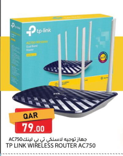 available at دانا ماركت in قطر - الشحانية