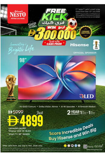 Date available at Nesto Hypermarket in UAE - Sharjah / Ajman
