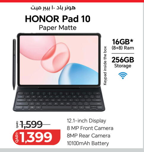 available at LuLu Hypermarket in Qatar - Doha