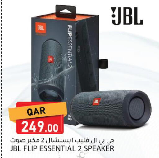 available at Dana Market in Qatar - Al Daayen