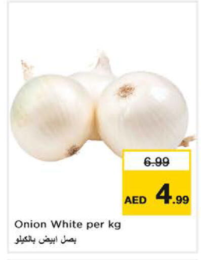Onion available at Nesto Hypermarket in UAE - Sharjah / Ajman