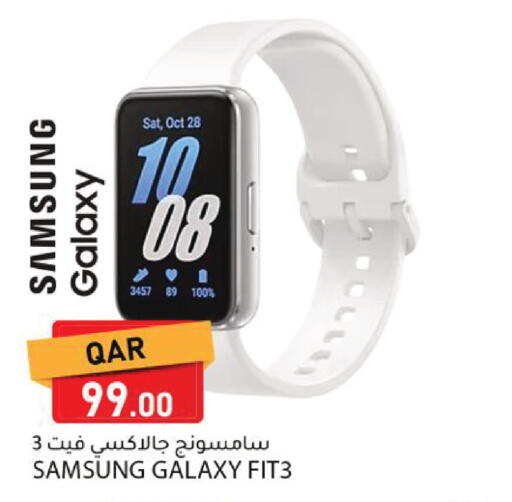 available at Dana Market in Qatar - Al-Shahaniya