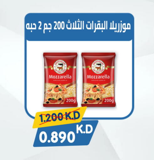 available at Coop-West  in الكويت - مدينة الكويت
