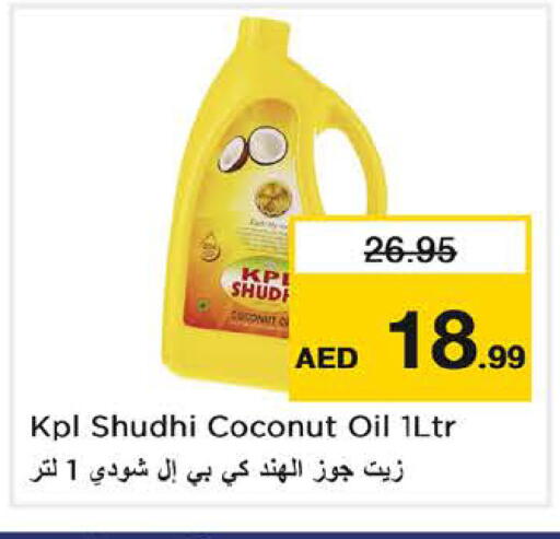 Coconut available at Nesto Hypermarket in UAE - Sharjah / Ajman
