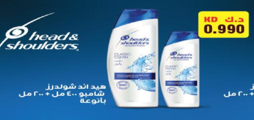 available at Coop-West  in الكويت - مدينة الكويت