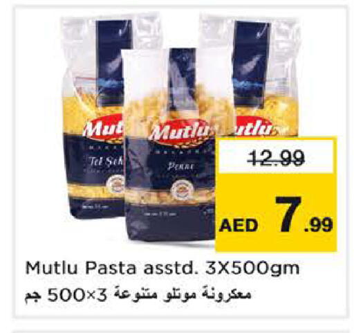 available at Nesto Hypermarket in UAE - Sharjah / Ajman