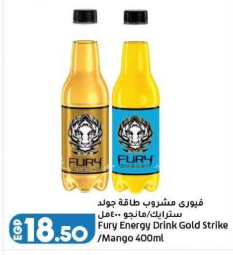 Mango available at لولو هايبرماركت in Egypt - القاهرة
