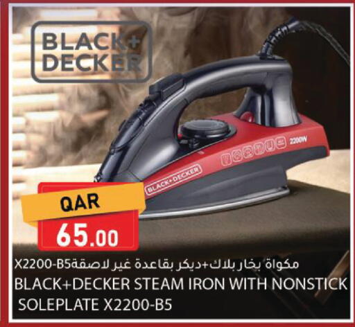 available at Dana Market in Qatar - Al Rayyan