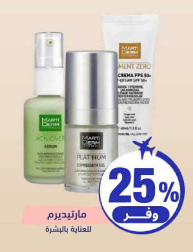 available at United Pharmacies in KSA, Saudi Arabia, Saudi - Jeddah