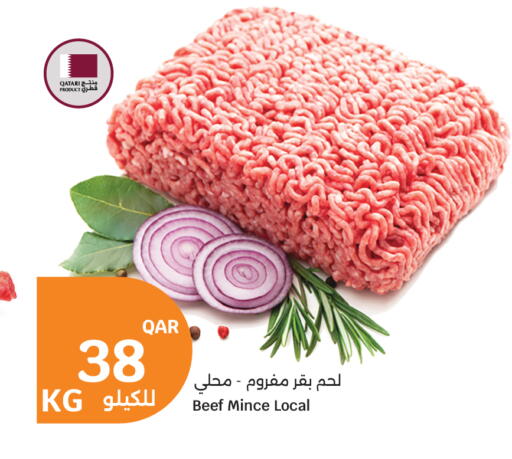 available at City Hypermarket in Qatar - Al Shamal