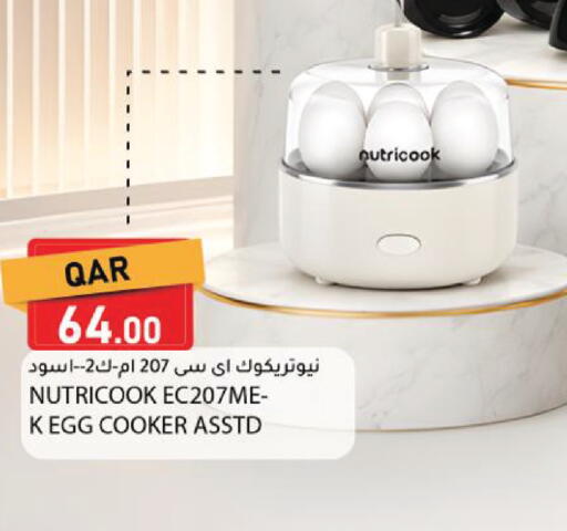 available at Dana Market in Qatar - Al Rayyan