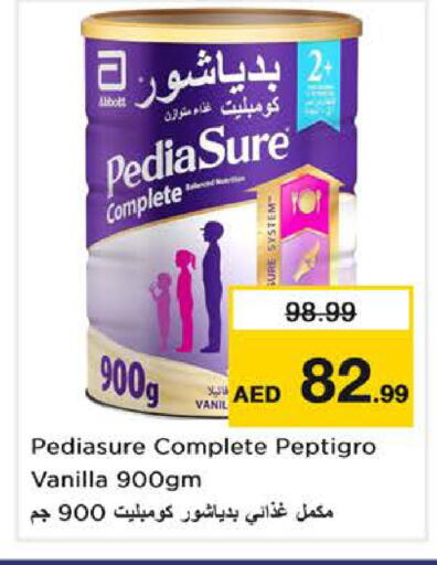 Vanilla available at Nesto Hypermarket in UAE - Sharjah / Ajman