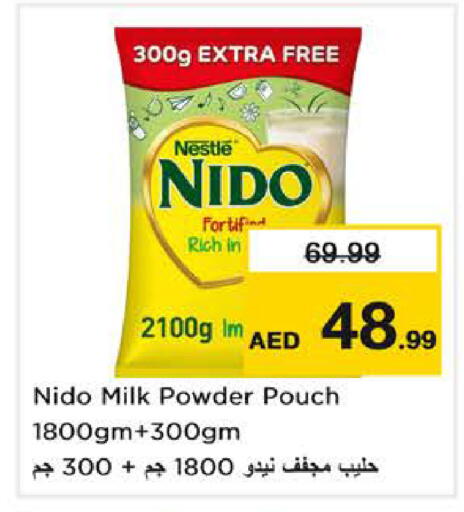 available at Nesto Hypermarket in UAE - Sharjah / Ajman