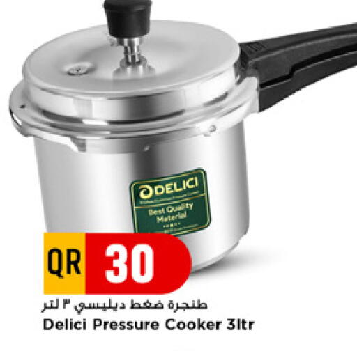 available at Marza Hypermarket in Qatar - Al-Shahaniya