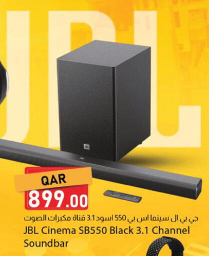 available at دانا ماركت in قطر - الشحانية