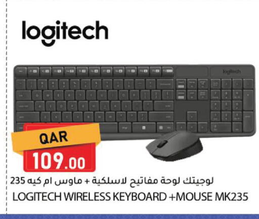 available at Dana Market in Qatar - Al Rayyan