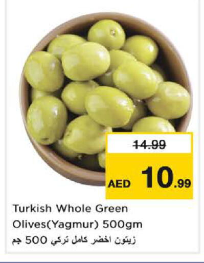 available at Nesto Hypermarket in UAE - Sharjah / Ajman