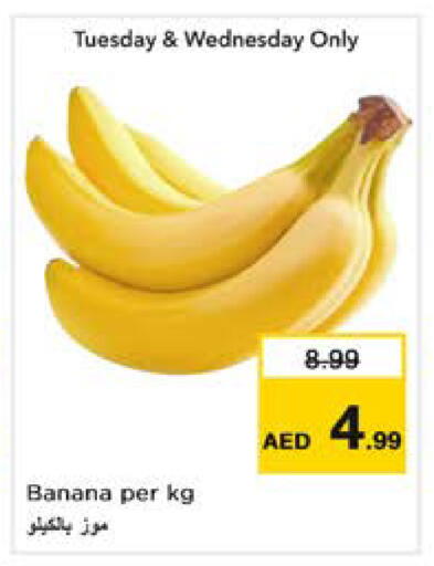 Banana available at Nesto Hypermarket in UAE - Dubai