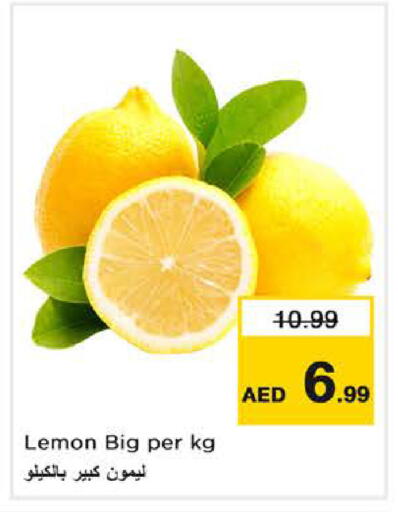 Lemon available at Nesto Hypermarket in UAE - Sharjah / Ajman