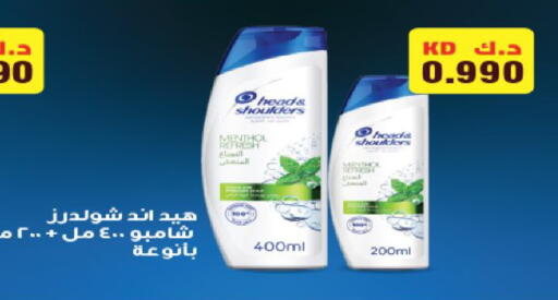 available at Coop-West  in الكويت - مدينة الكويت