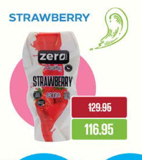 Strawberry available at Seoudi Supermarket in Egypt - Cairo