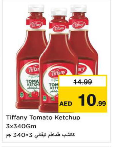 Tomato available at Nesto Hypermarket in UAE - Sharjah / Ajman