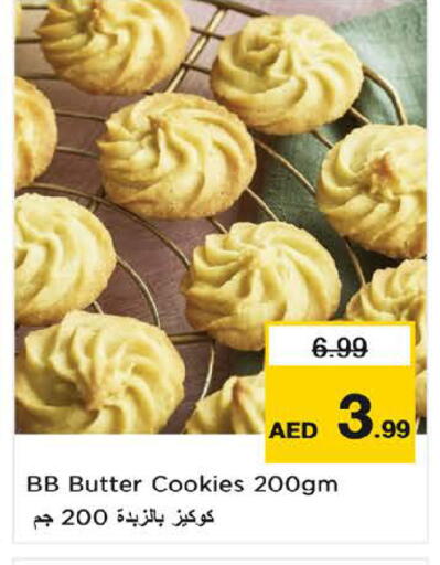 available at Nesto Hypermarket in UAE - Sharjah / Ajman