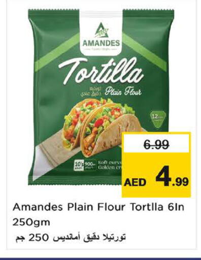 available at Nesto Hypermarket in UAE - Sharjah / Ajman