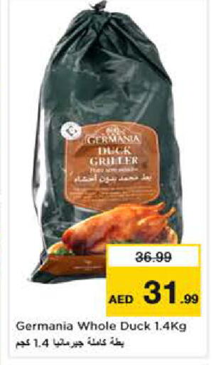 available at نستو هايبرماركت in الإمارات العربية المتحدة , الامارات - الشارقة / عجمان