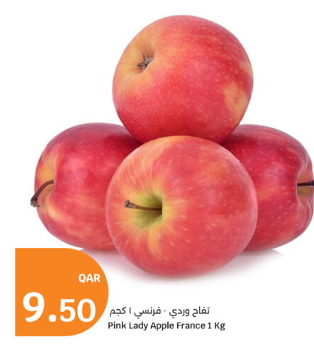 Apple from France available at سيتي هايبرماركت in قطر - الشمال