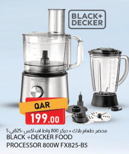 available at Dana Market in Qatar - Al-Shahaniya