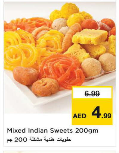 available at Nesto Hypermarket in UAE - Sharjah / Ajman