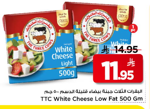 available at مارك & سيف in مملكة العربية السعودية, السعودية, سعودية - الخبر‎