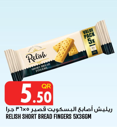 available at Food Palace Hypermarket in Qatar - Doha