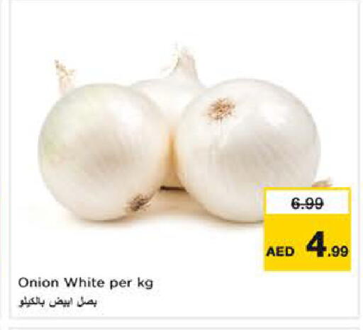 Onion available at Nesto Hypermarket in UAE - Sharjah / Ajman