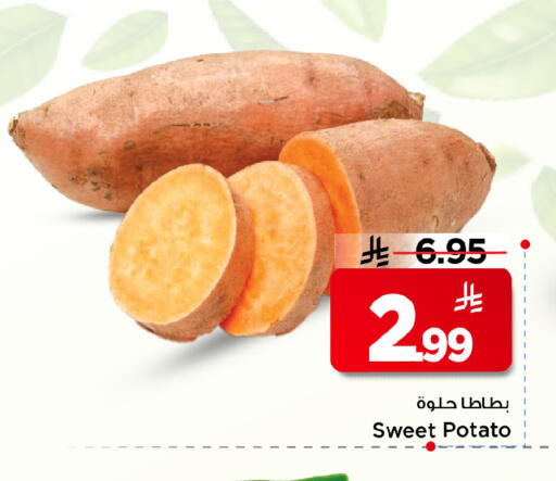 Sweet Potato available at مارك & سيف in مملكة العربية السعودية, السعودية, سعودية - الخبر‎