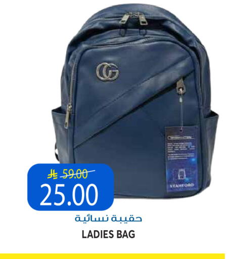 available at جراند هايبر in مملكة العربية السعودية, السعودية, سعودية - الرياض