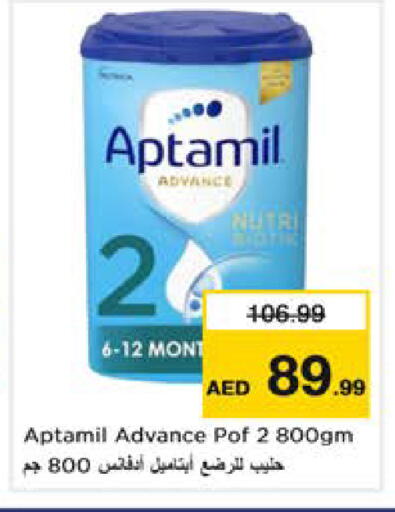 available at Nesto Hypermarket in UAE - Dubai
