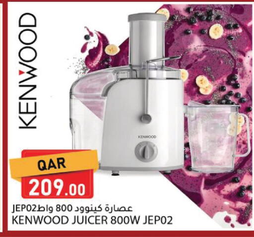available at Dana Market in Qatar - Al Rayyan