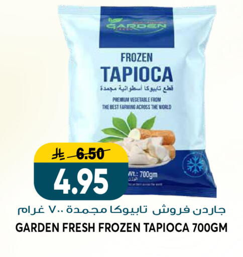 available at Grand Hyper in KSA, Saudi Arabia, Saudi - Riyadh