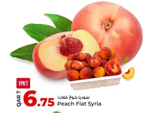 Peach available at Rawabi Hypermarket in Qatar - Al-Shahaniya