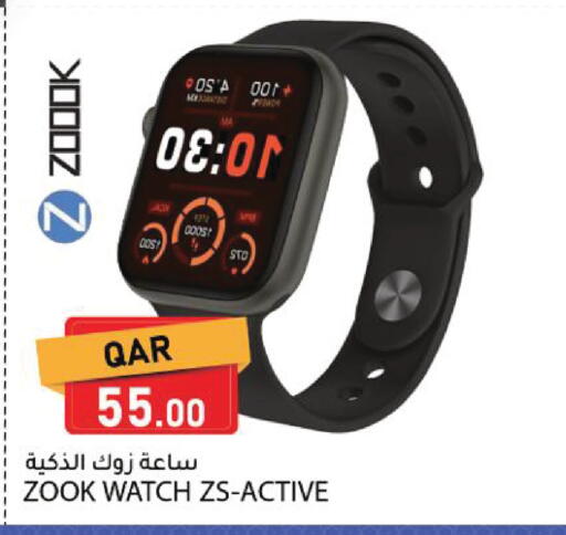 available at Dana Market in Qatar - Al Shamal