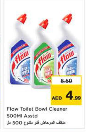 available at Nesto Hypermarket in UAE - Sharjah / Ajman
