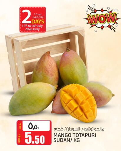Mango from Sudan available at Saudia Hypermarket in Qatar - Doha