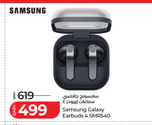 available at لولو هايبرماركت in قطر - الدوحة