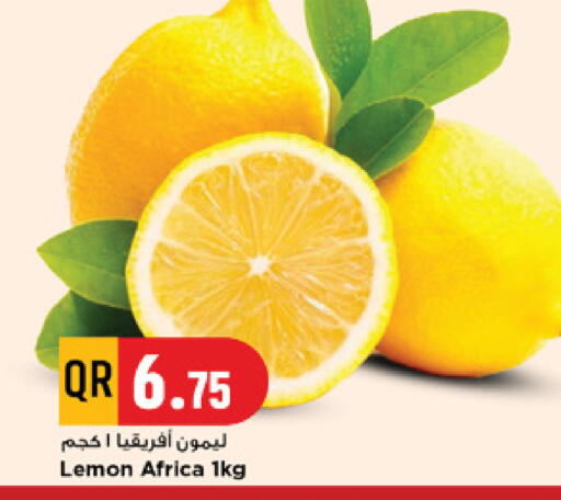 Lemon available at مرزا هايبرماركت in قطر - الريان